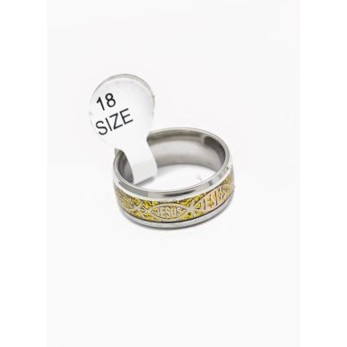 ANILLO TALLA 8 ACERO INOXIDABLE 316L GARANTIZADO DISEÑO