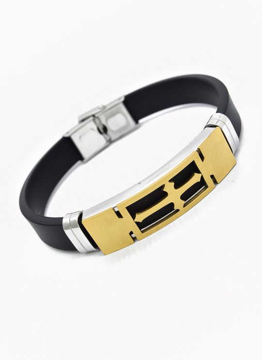 PULSERA NEOPRENO CON ACERO INOXIDABLE Y PLACA CON DISEÑO